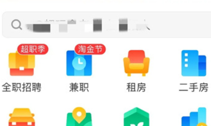 办公室租赁怎么找