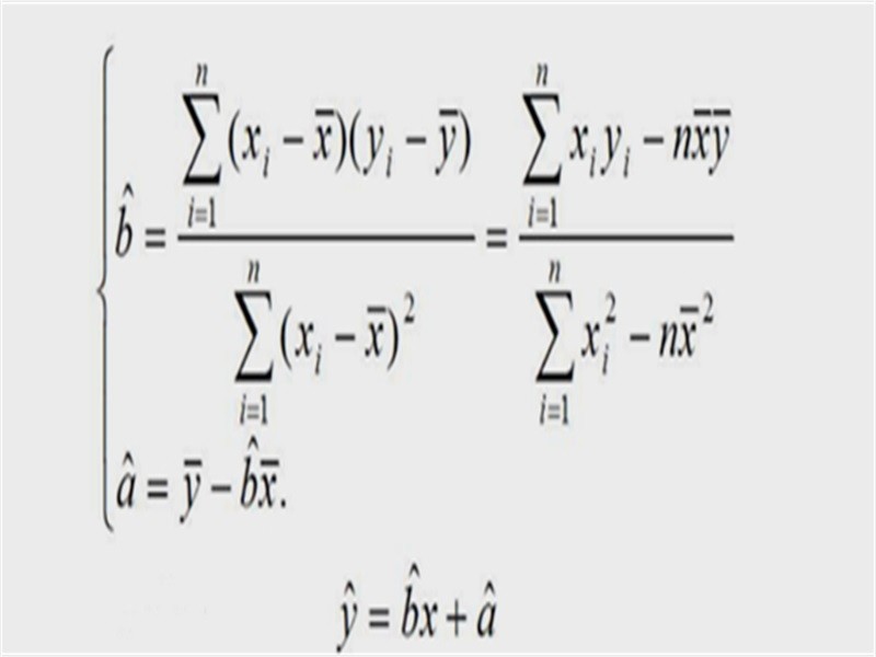 线性回归方程公式