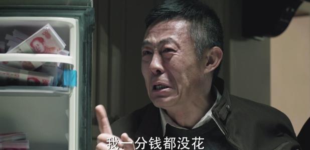 《人民的名义2》禁播原因是什么？