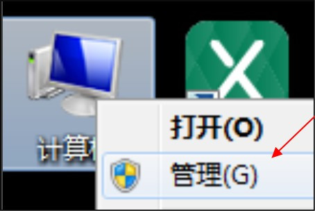 Windows Search 是什么？电脑上要这个用处大么？