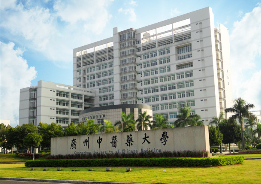 广州大学城有哪些大学