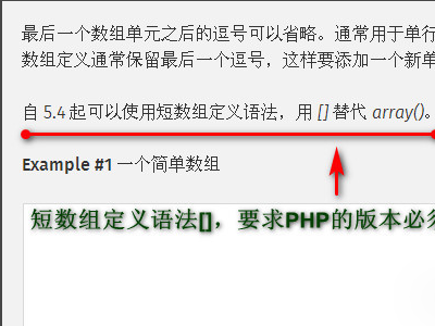 Parse error是什么ERROR，如何解决