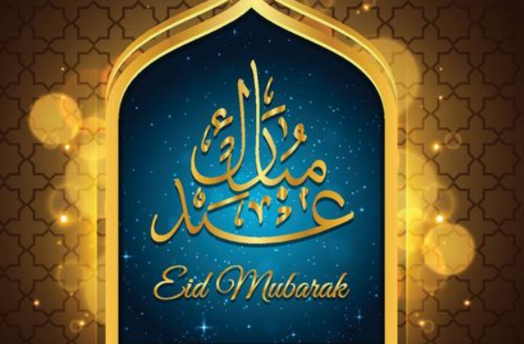 Eid Mubarak是什么意思？