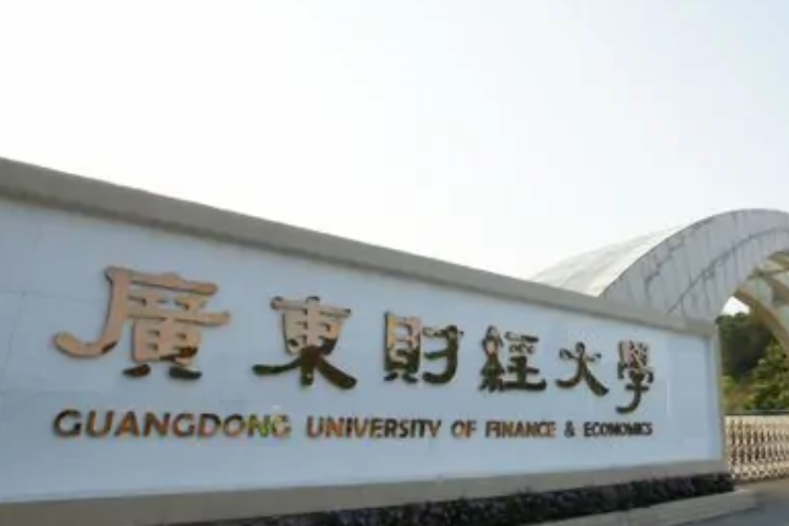 适合文科生的二本大学有哪些