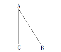 30度直角三角形的性质