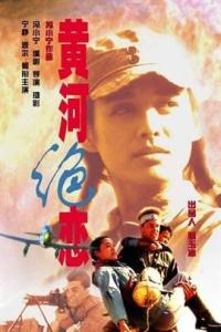 求《荒野求生第二季2007》百度网盘高清资源在线观看，BearGrylls主演的