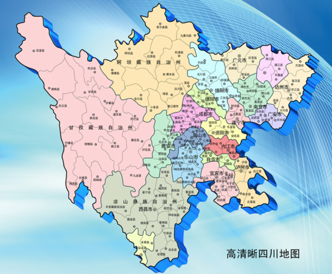 四川有个地方叫唐山吗