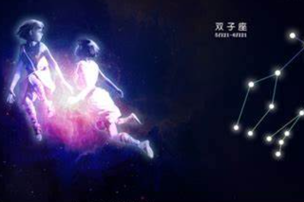 5.21是什么星座？