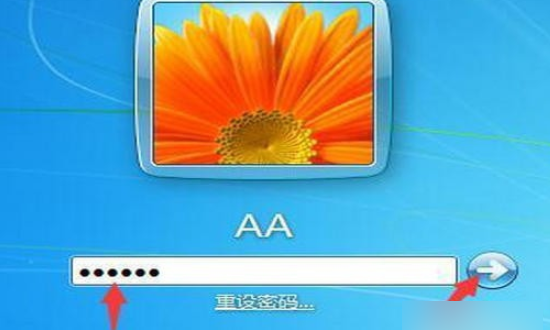 电脑忘记开机密码怎么办win7