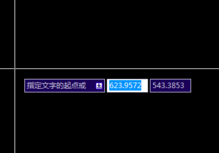 cad正负符号±怎么打?