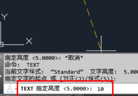 cad正负符号±怎么打?