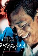 跪求《向日葵(2006)》百度网盘无删减完整版在线观看，金来沅主演的