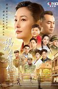 跪求《妈妈在等你》百度网盘无删减完整版在线观看，张延主演的