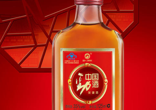 劲酒怎么样？