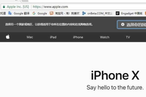 如何申请香港itunes帐号？