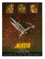 跪求《玛雅1993》百度网盘无删减完整版在线观看，ShahrukhKhan主演的