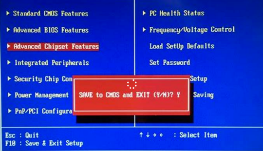 电脑开机显示 remove disks or other media