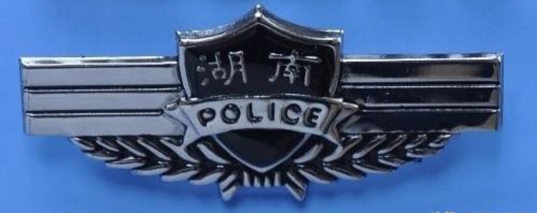 警号043542已封存，警号在什么情况下会封存？