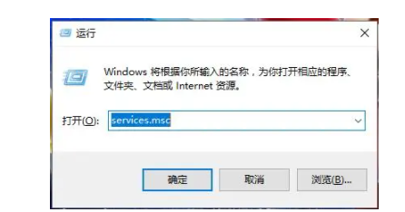 wmiproviderhost是什么进程?