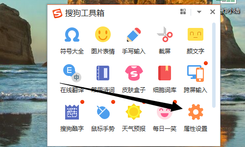 DNF里打不了汉字怎么办？