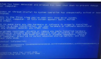0x0000004e蓝屏代码是什么意思