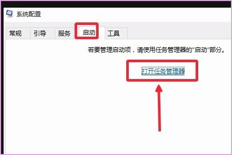 SearchProtocolHost.exe老是自动后台运行，怎么彻底结束这个程序