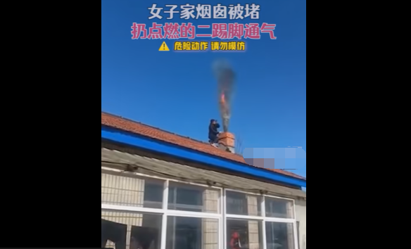 包浆视频是什么意思？