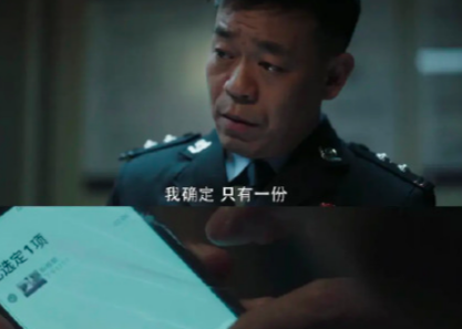 《打黑风暴》各个故事原型是什么？