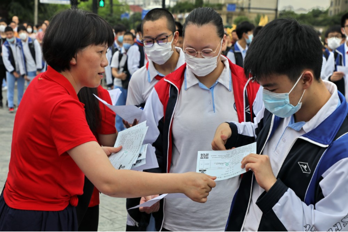 浙江中考时间2023年时间表