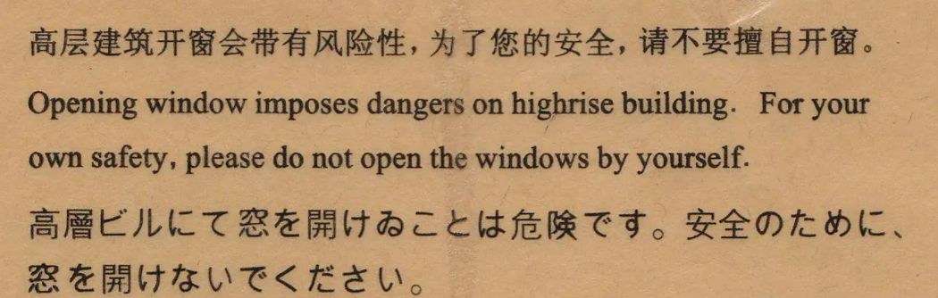 哪位大人找得到浏览器在日本的动漫网站?想要啊,想要啊.......(纯日文的哦~~~)