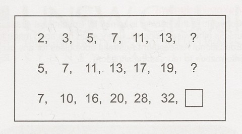 65 37 17后面填什么？