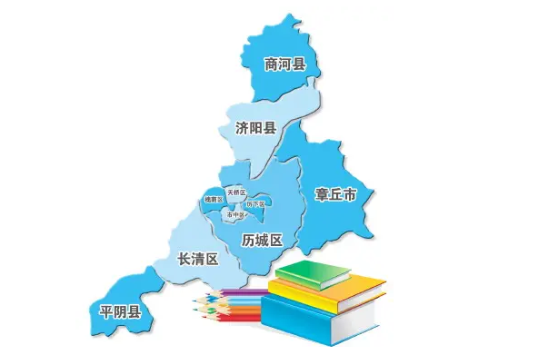 外埠是指外市还是外省？