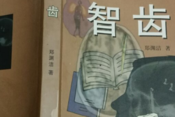 郑渊洁的童话作品有哪些?