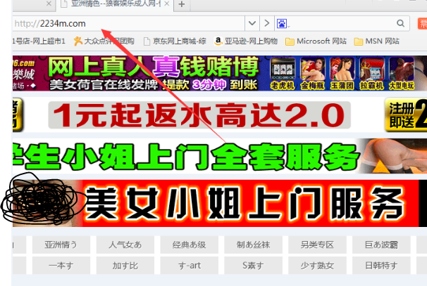 怎么改地止xxxx222不提示了，能用的xxxx22是什么