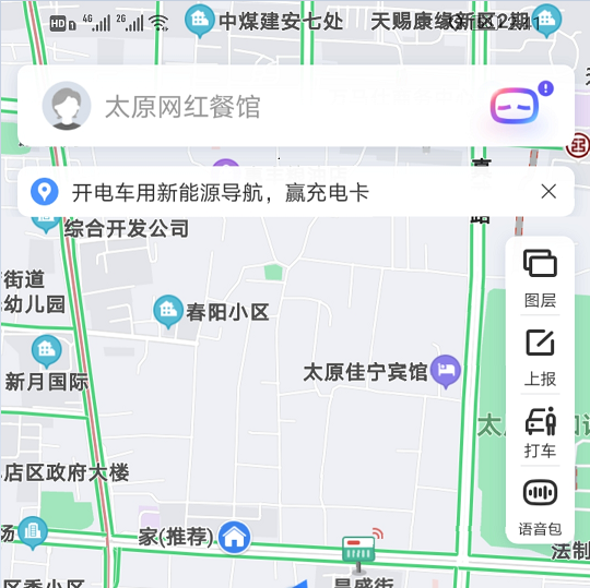 怎么查找附近哪里有宠物店