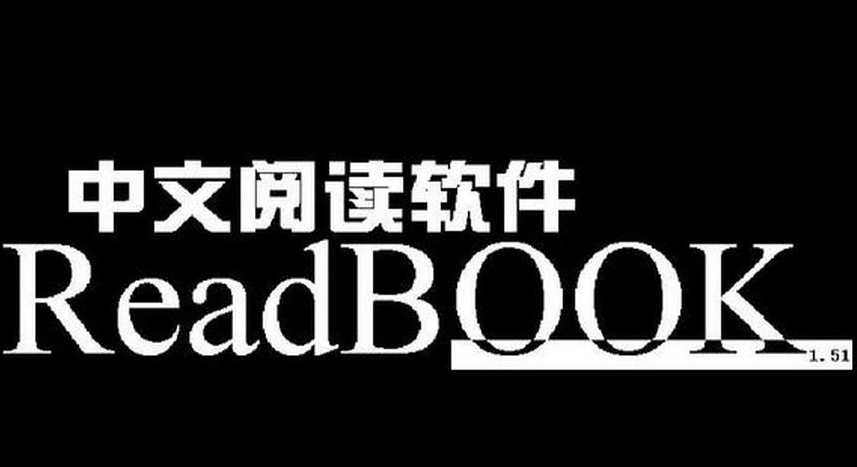 readbook是什么意思