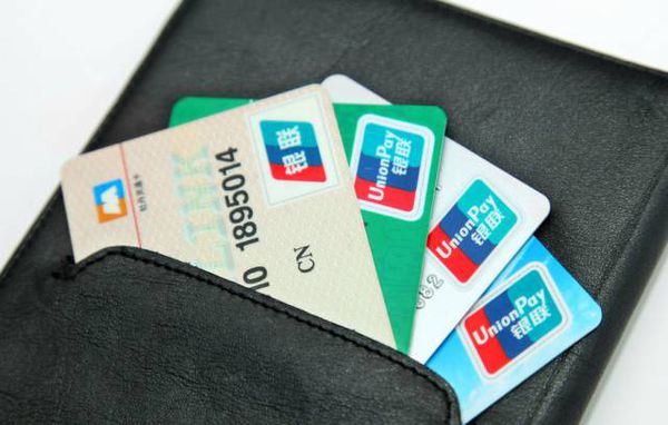 银行卡的卡号和帐号有什么区别啊？