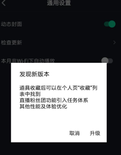 版本的英文是什么？