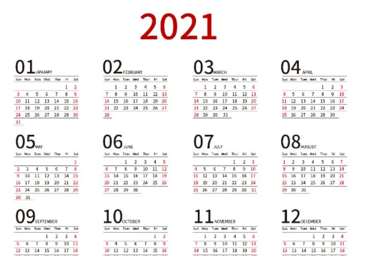 2021年全年一共有多少天?