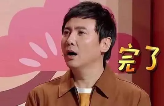 沈腾自己的公司叫什么名字？