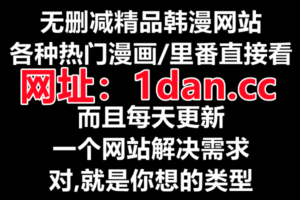 秘密教学130话被发现了吗？