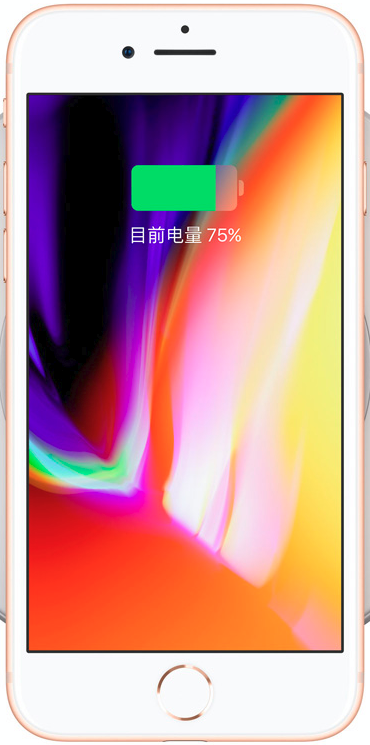 iPhone 8手机的上市时间是多久？