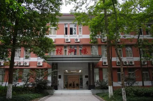 重庆大学有些什么专业