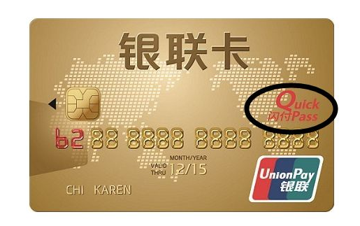 account number和card number为什么不一样