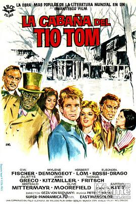 请问大佬有汤姆叔叔的小屋1965年上映的由约翰·奇兹米勒主演的高清视频在线观看资源吗
