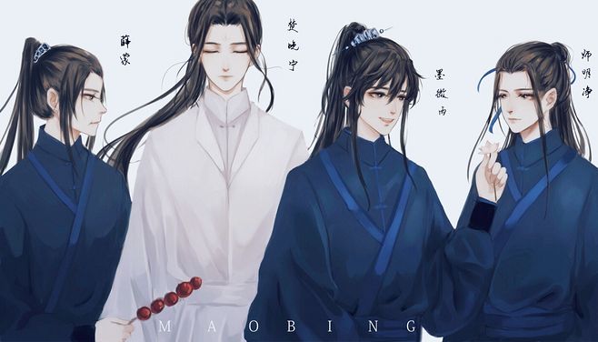 请问《二哈和他的白猫师尊》是哪个作者写的？