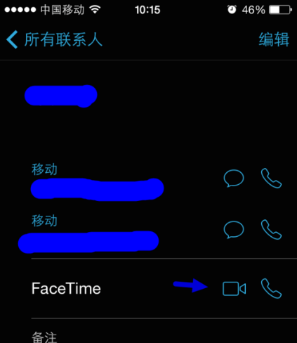 face time是什么意思?