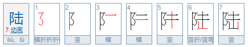 大写数字壹贰叁肆到拾怎么写百千万？