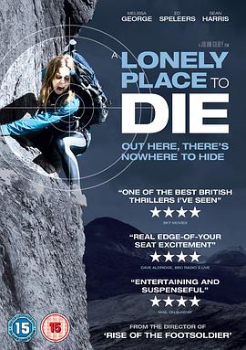《孤独的死亡之所》免费在线观看完整版高清,求百度网盘资源