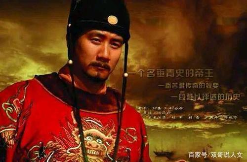《朱元璋(2006)》百度网盘高清无删减版在线观看，2006-10-08(中国大陆)上映的